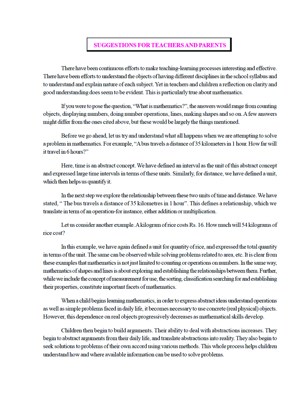 CGBSE Mathemaitics Textbook For Class-1 (2019-2020) - Page 5