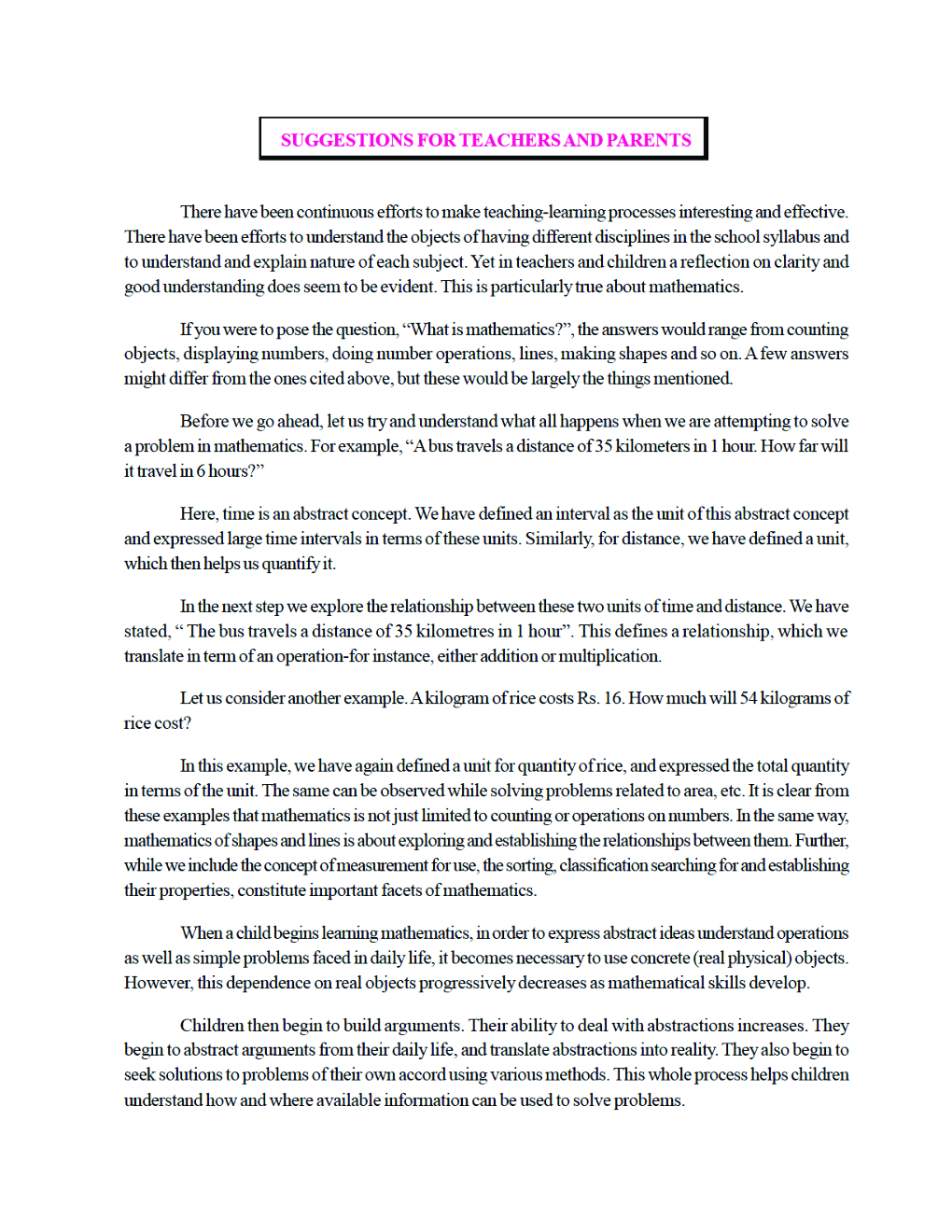 CGBSE Mathemaitics Textbook For Class-2 (2019-2020) - Page 5