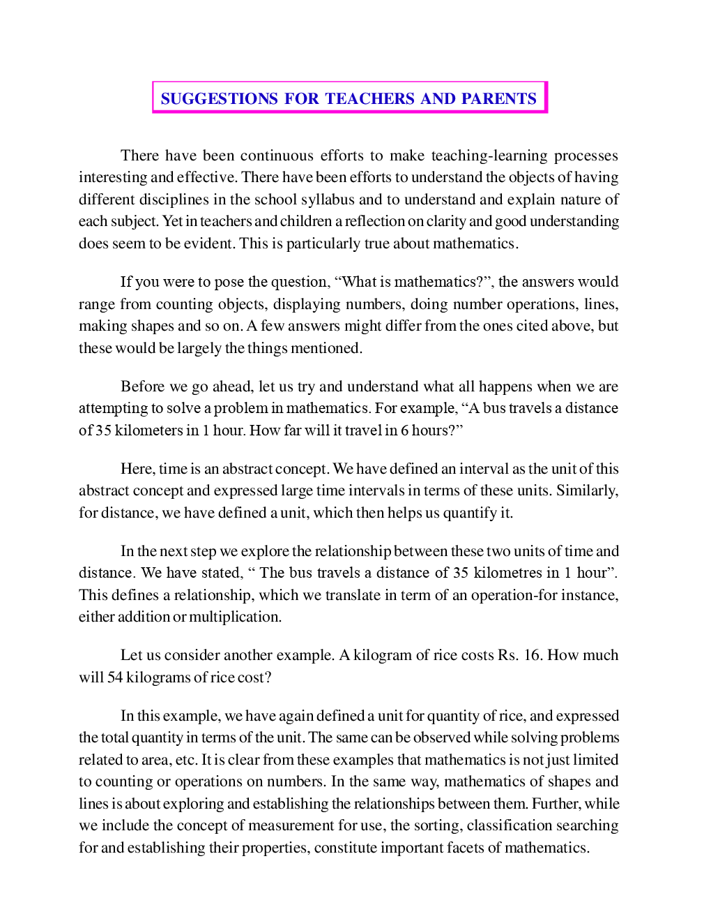 CGBSE Mathemaitics Textbook For Class-5 (2019-2020) - Page 5