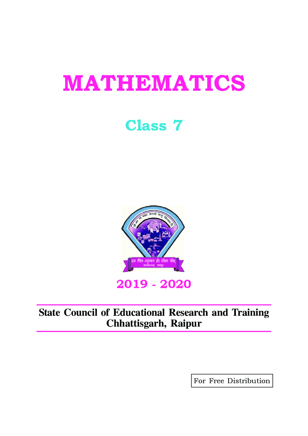 CGBSE Mathemaitics Textbook For Class-7 (2019-2020) - Page 2