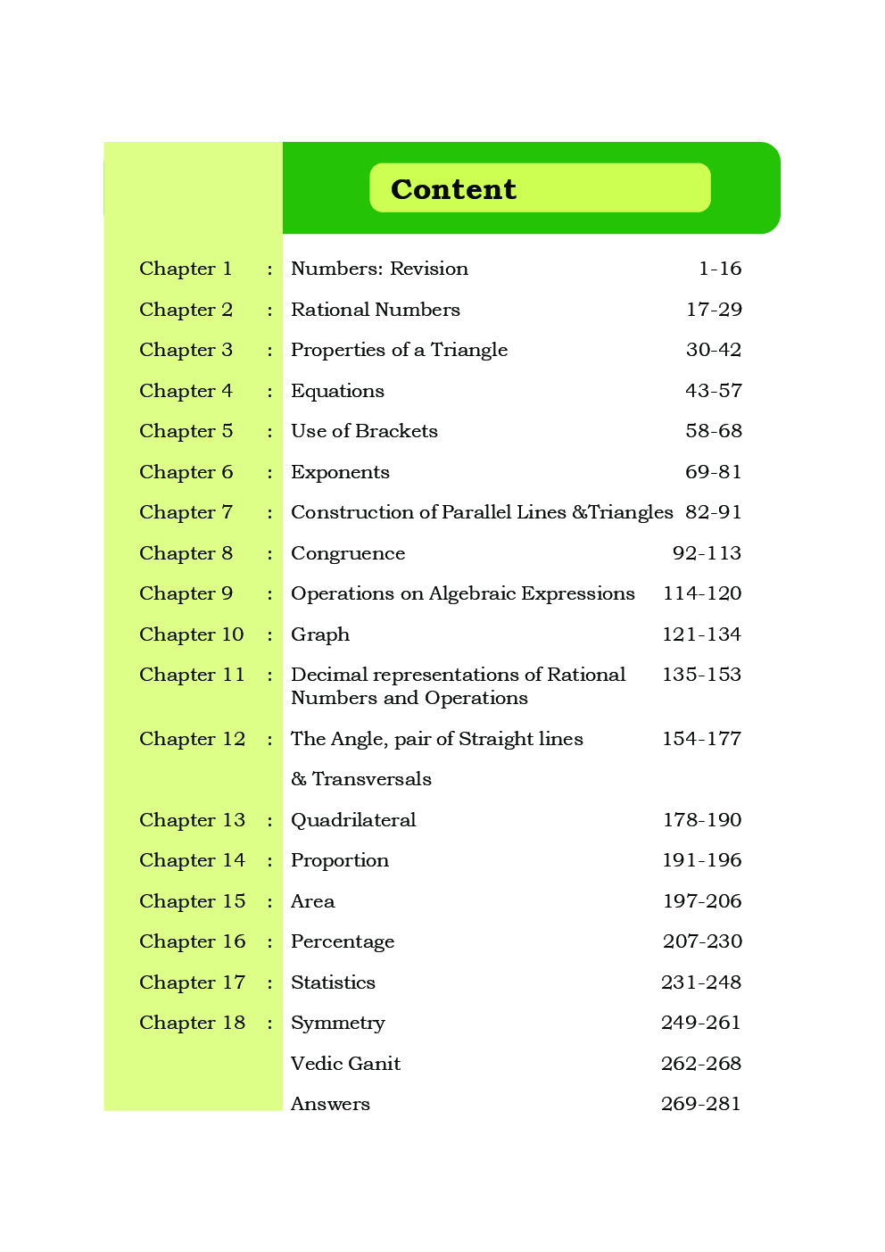 CGBSE Mathemaitics Textbook For Class-7 (2019-2020) - Page 5