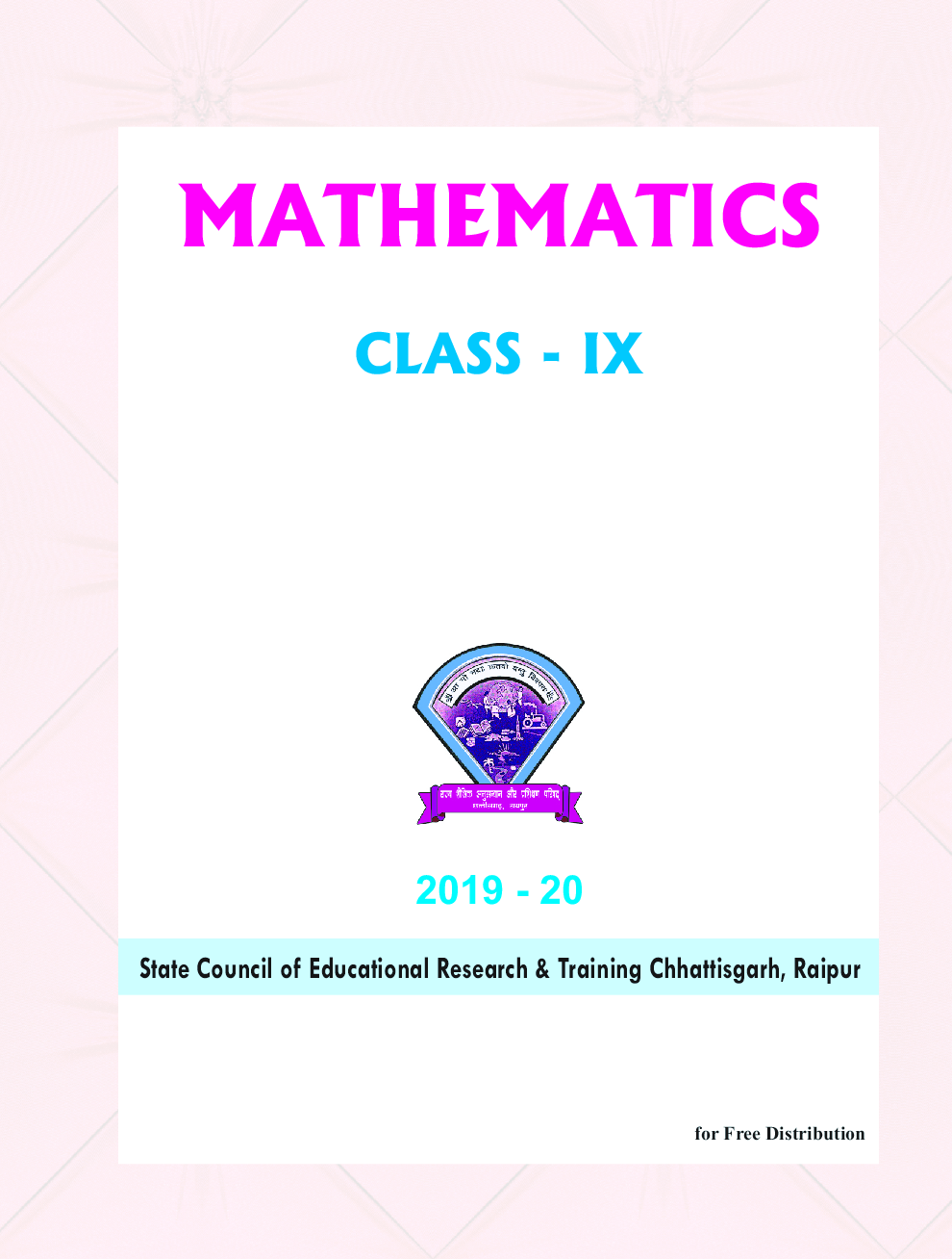 CGBSE Mathemaitics Textbook For Class-9 (2019-2020) - Page 2