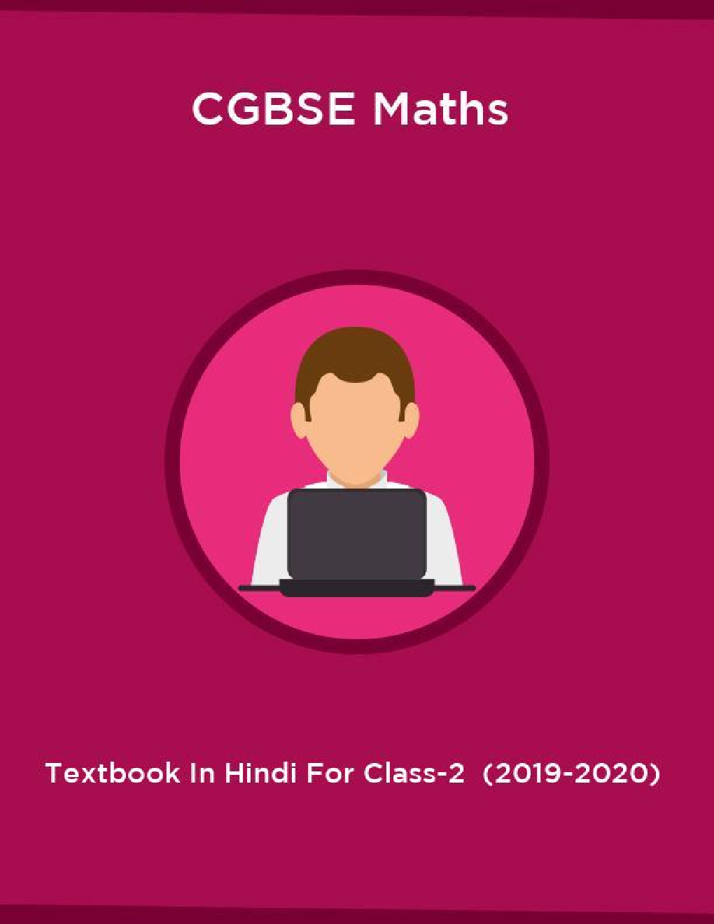 CGBSE Maths Textbook In Hindi For Class-2 (2019-2020) - Page 1