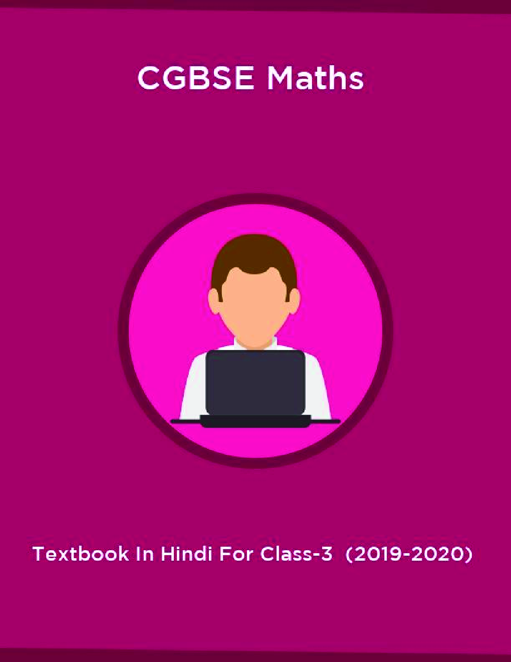 CGBSE Maths Textbook In Hindi For Class-3 (2019-2020) - Page 1