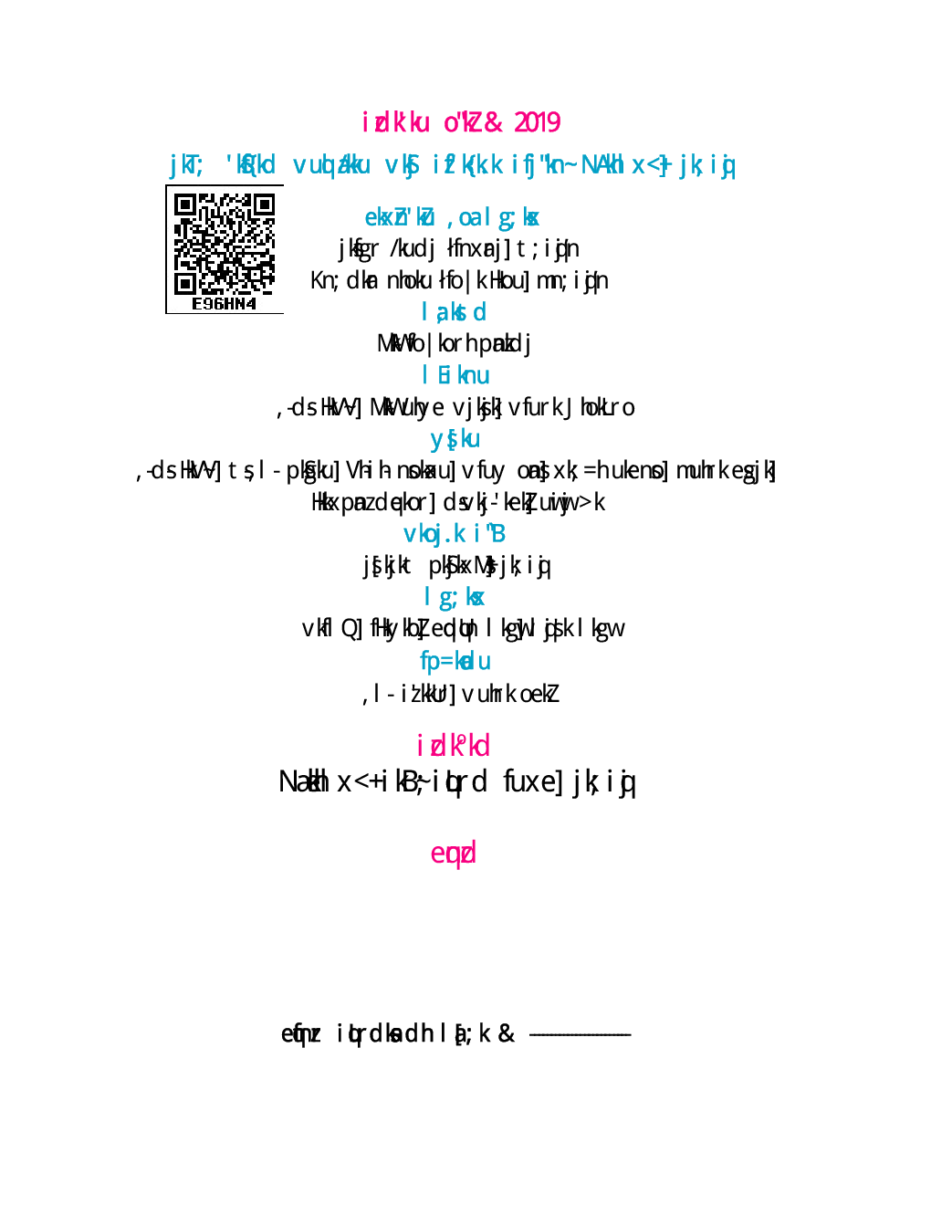 CGBSE Paryavaran Addhayan Textbook For Class-3 (2019-2020) - Page 3