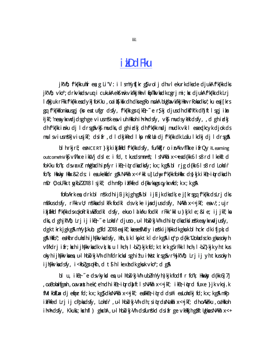 CGBSE Samajik Vigyan Bhag-2 (Geograpgy) Textbook In Hindi  For Class-8 (2019-2020) - Page 4