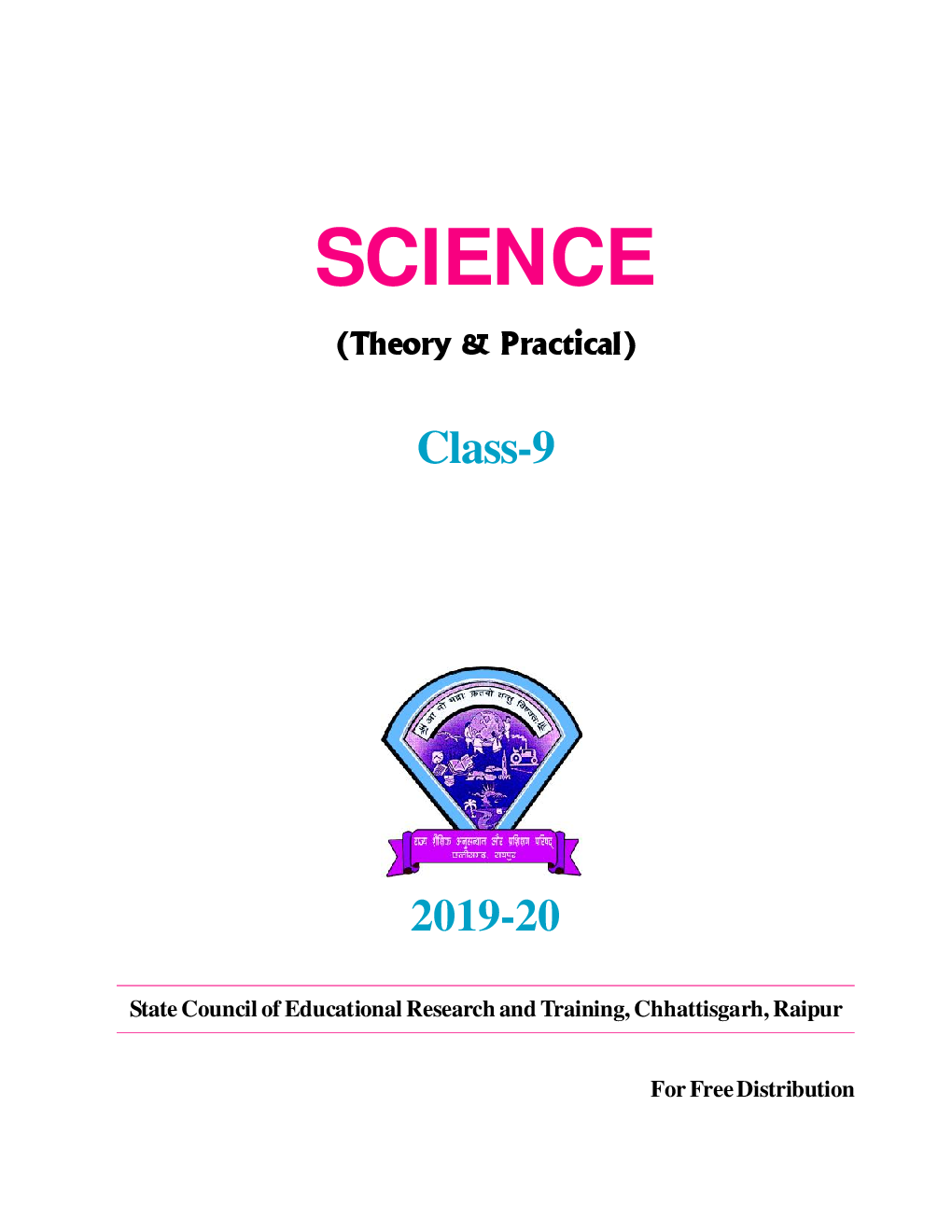 CGBSE Science (Theory And Practical) Textbook For Class-9 (2019-2020) - Page 2