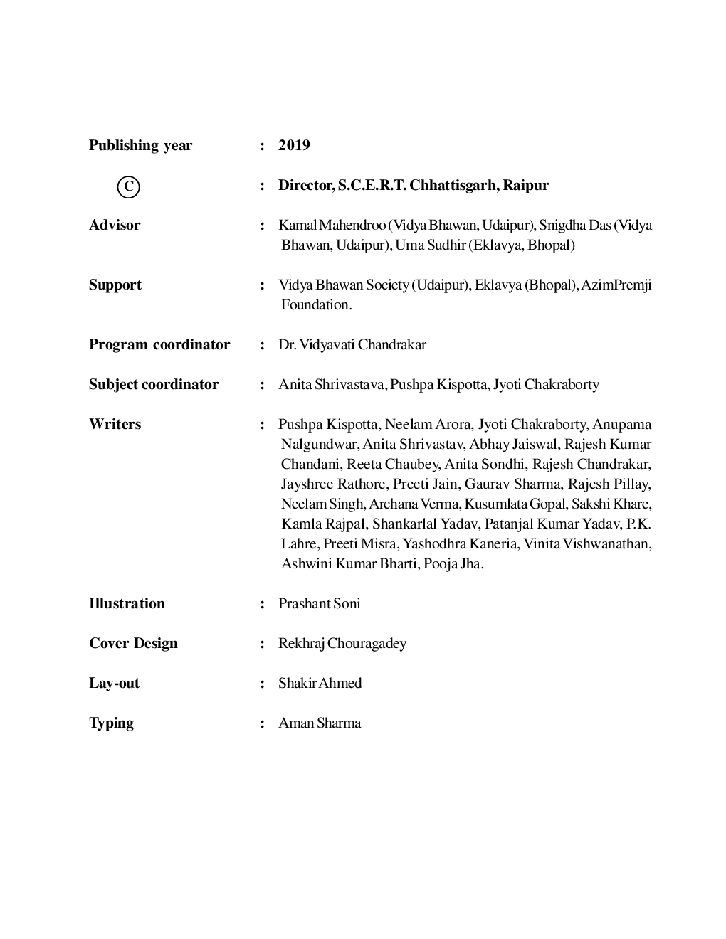 CGBSE Science (Theory And Practical) Textbook For Class-9 (2019-2020) - Page 3