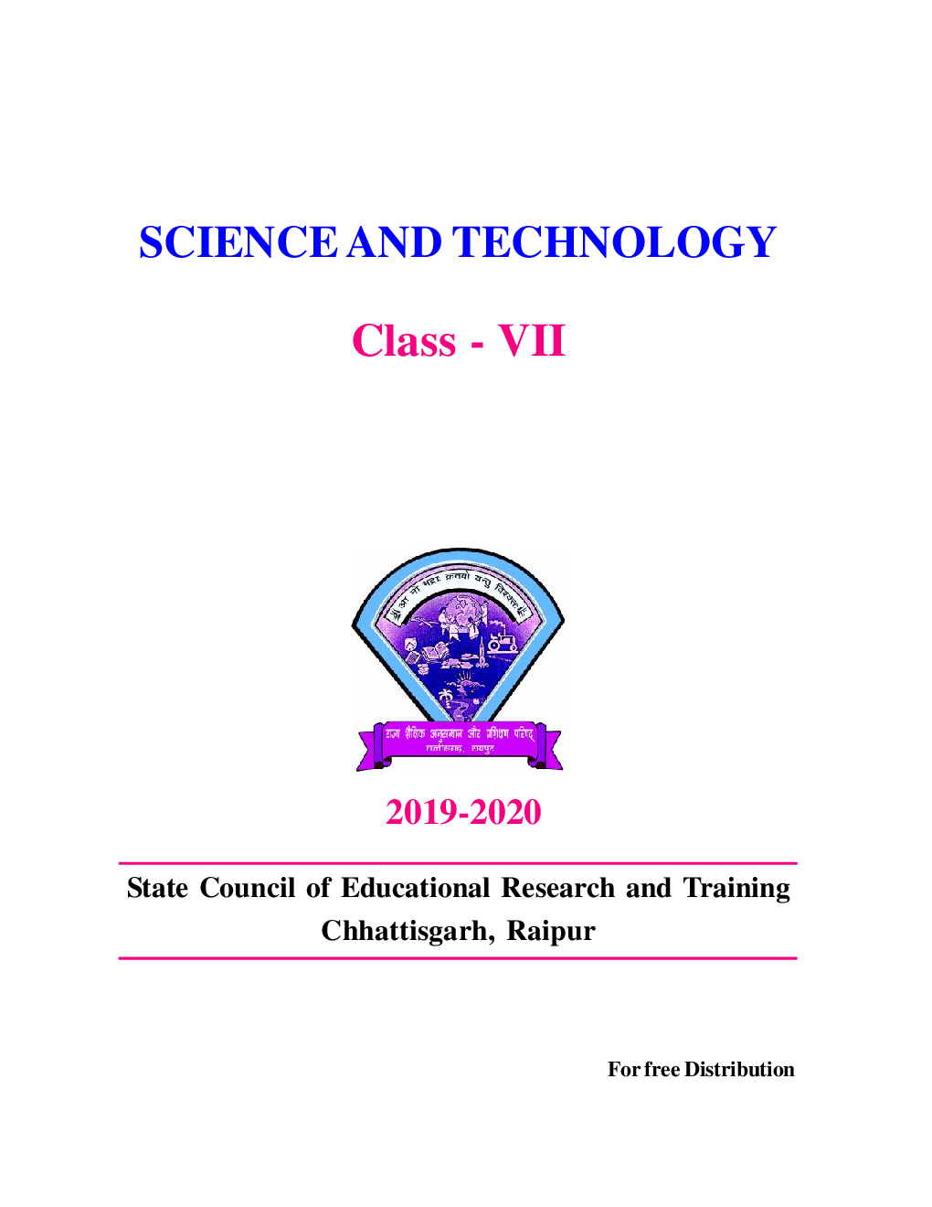 CGBSE Science And Technology Textbook For Class-7 (2019-2020) - Page 2