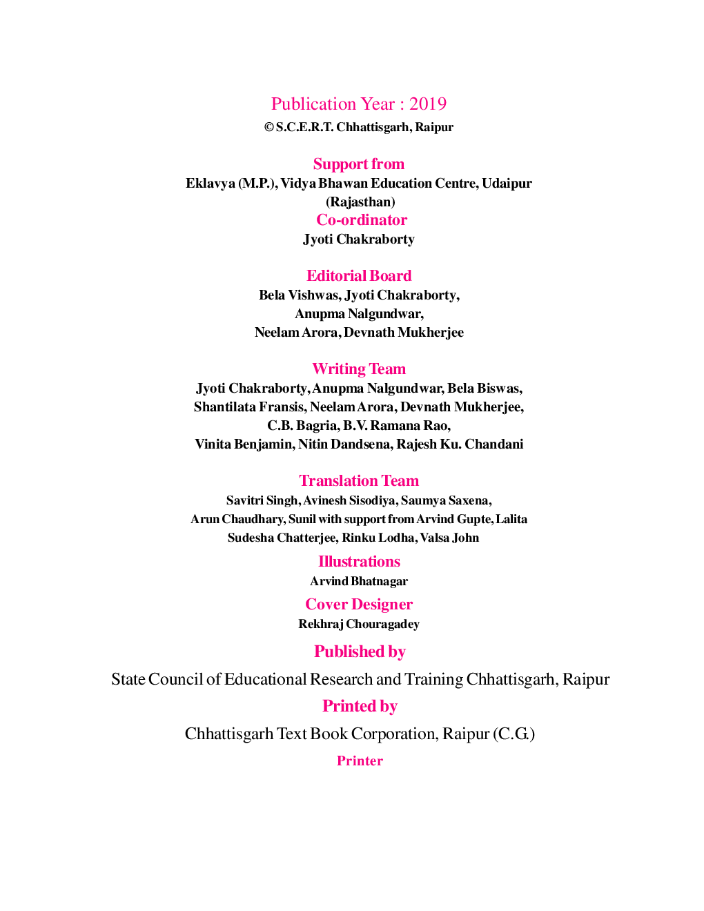 CGBSE Science And Technology Textbook For Class-7 (2019-2020) - Page 3