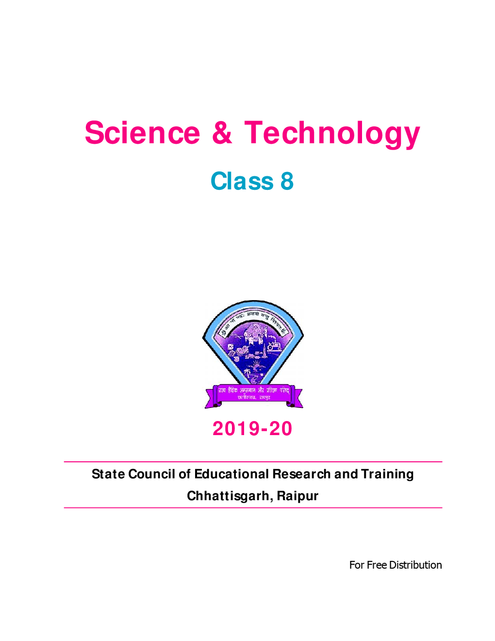 CGBSE Science And Technology Textbook For Class-8 (2019-2020) - Page 2