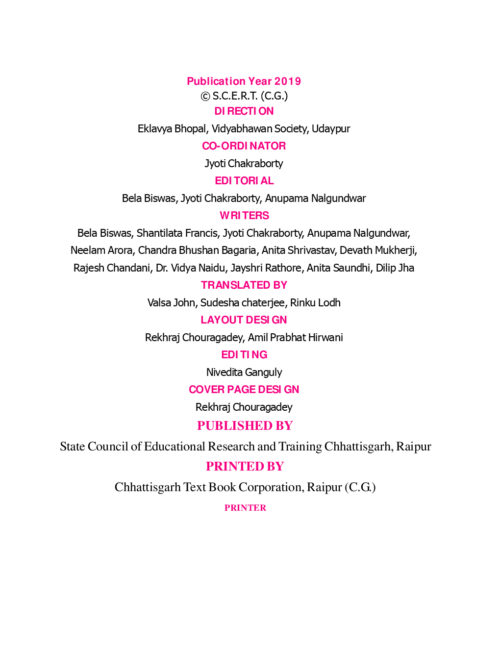 CGBSE Science And Technology Textbook For Class-8 (2019-2020) - Page 3