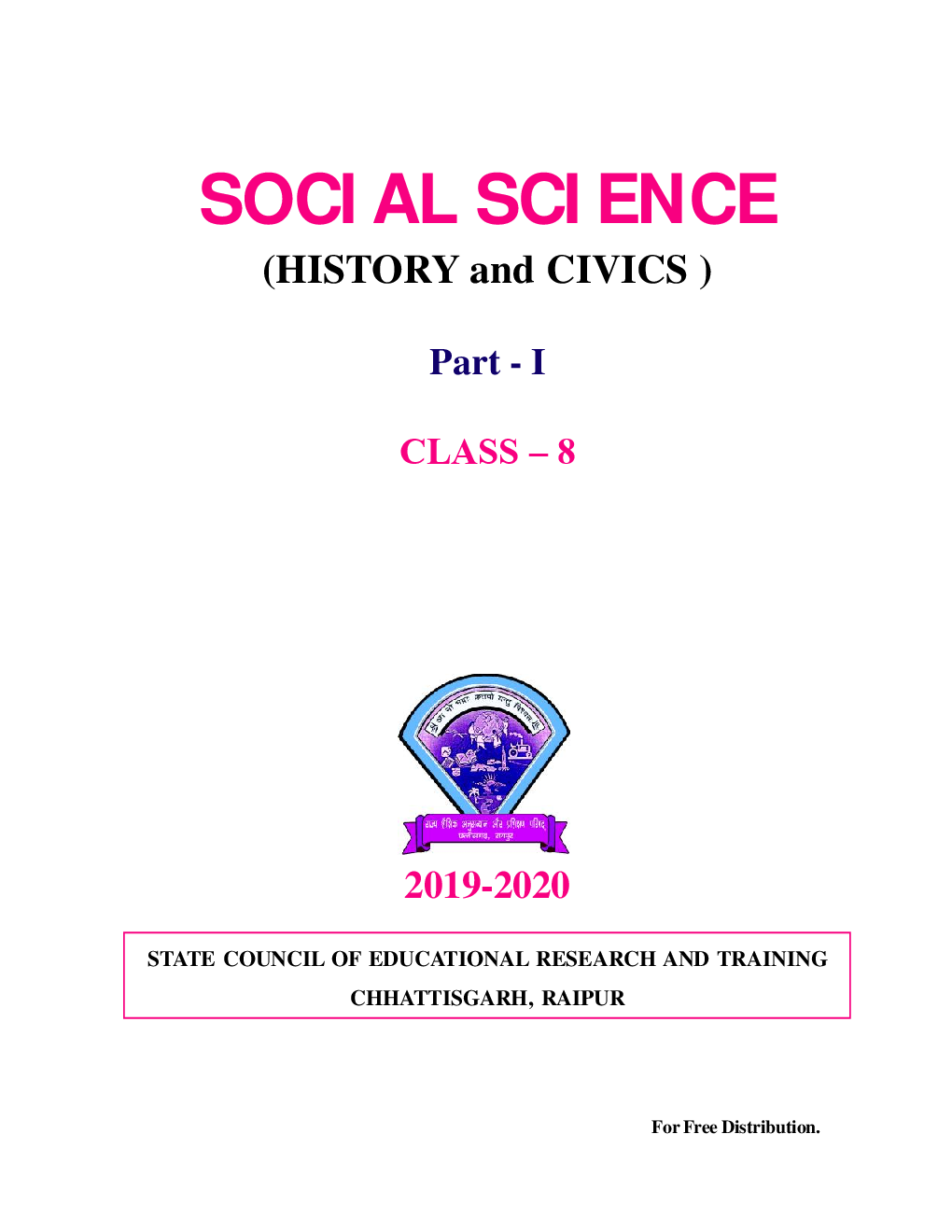 CGBSE Social Science Part-1 (History & Civics) Textbook For Class-8 (2019-2020) - Page 2