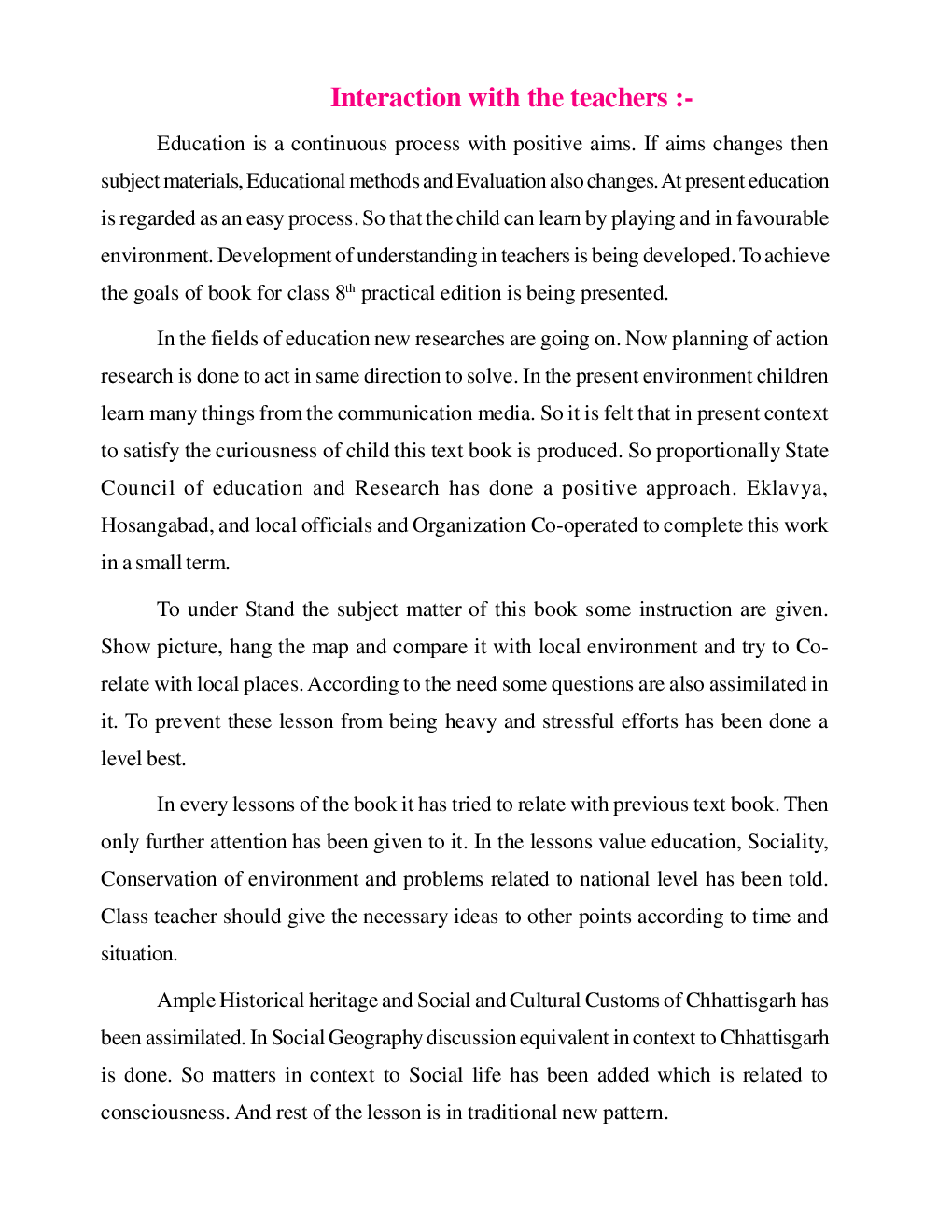 CGBSE Social Science Part-1 (History & Civics) Textbook For Class-8 (2019-2020) - Page 5