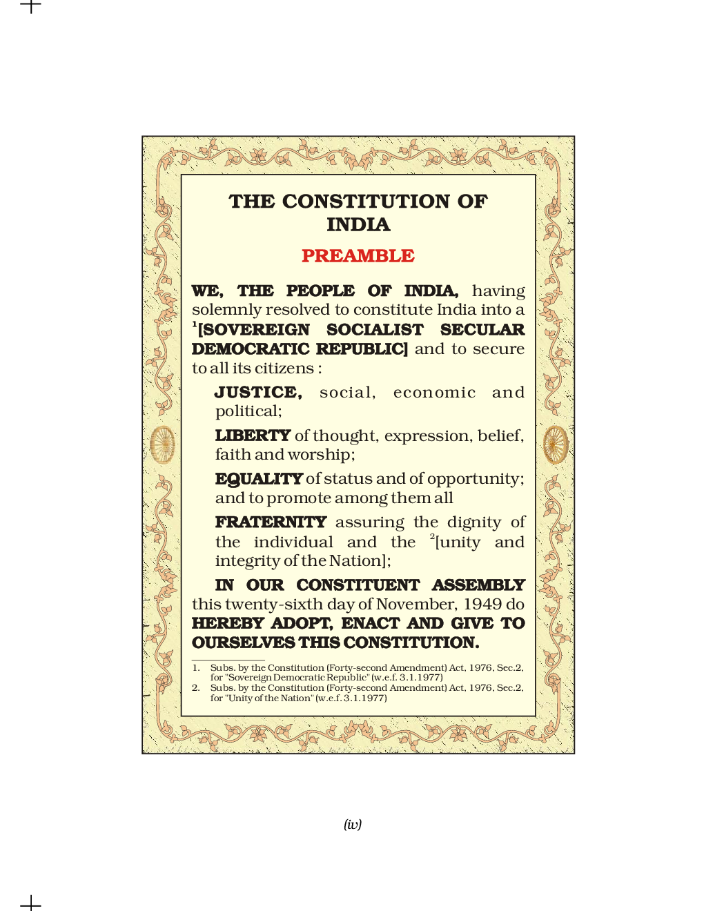 CGBSE Social Science Part-2 (Geography) Textbook For Class-6 (2019-2020) - Page 5