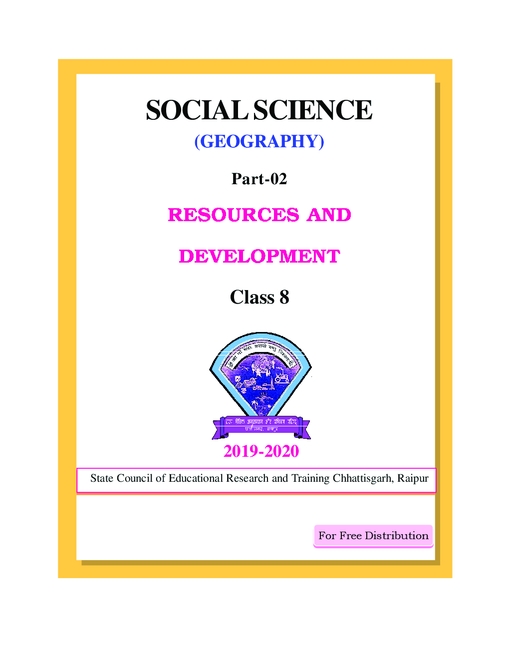 CGBSE Social Science Part-2 (Geography) Textbook For Class-8 (2019-2020) - Page 2