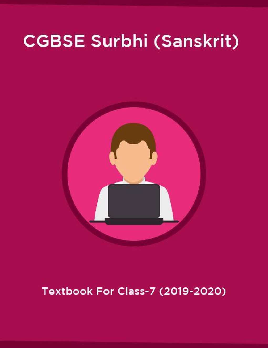 CGBSE Surbhi (Sanskrit) Textbook For Class-7 (2019-2020) - Page 1
