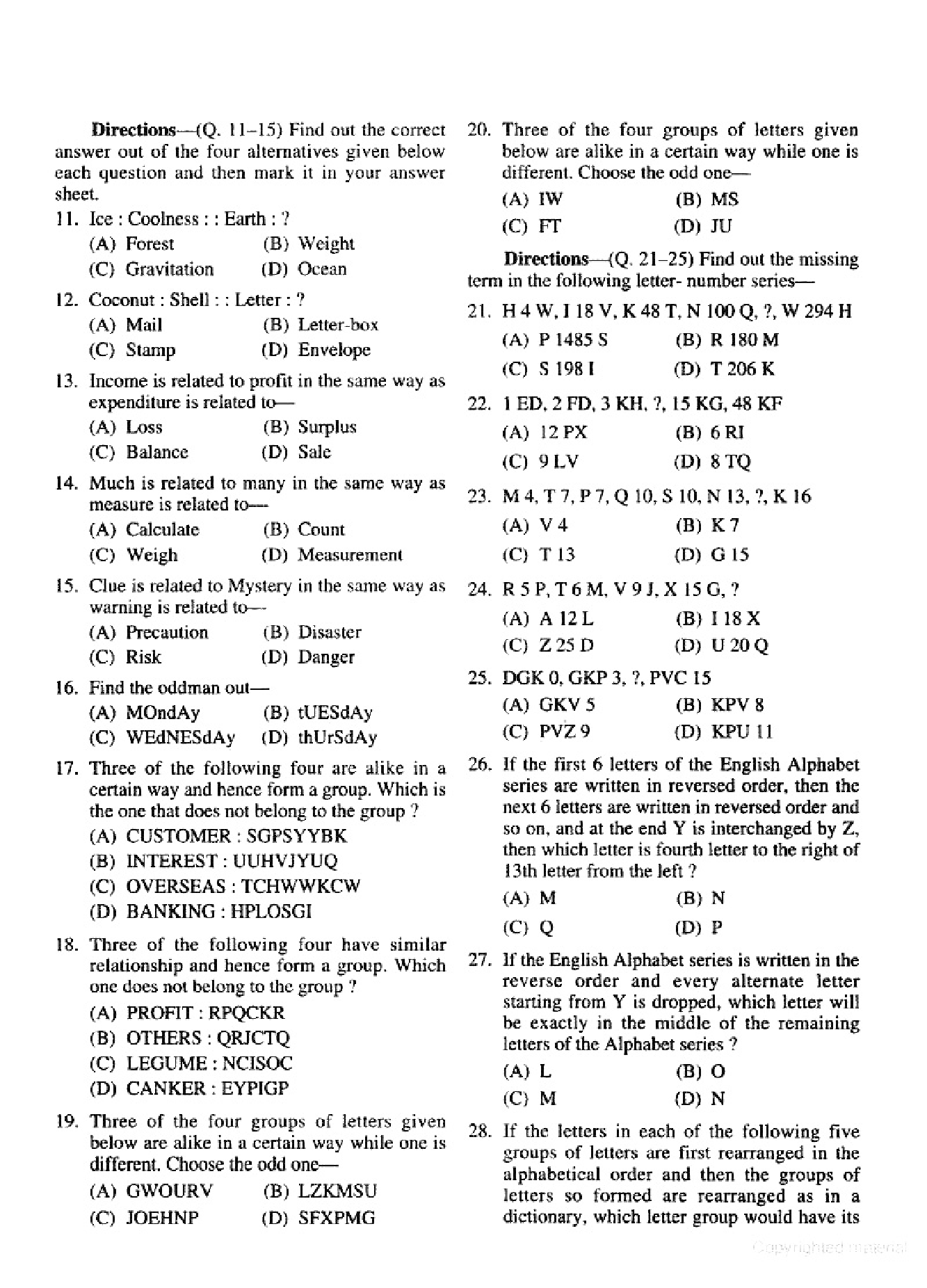 LIC HFL Previous Year Paper With Answer Paper-2 - Page 3