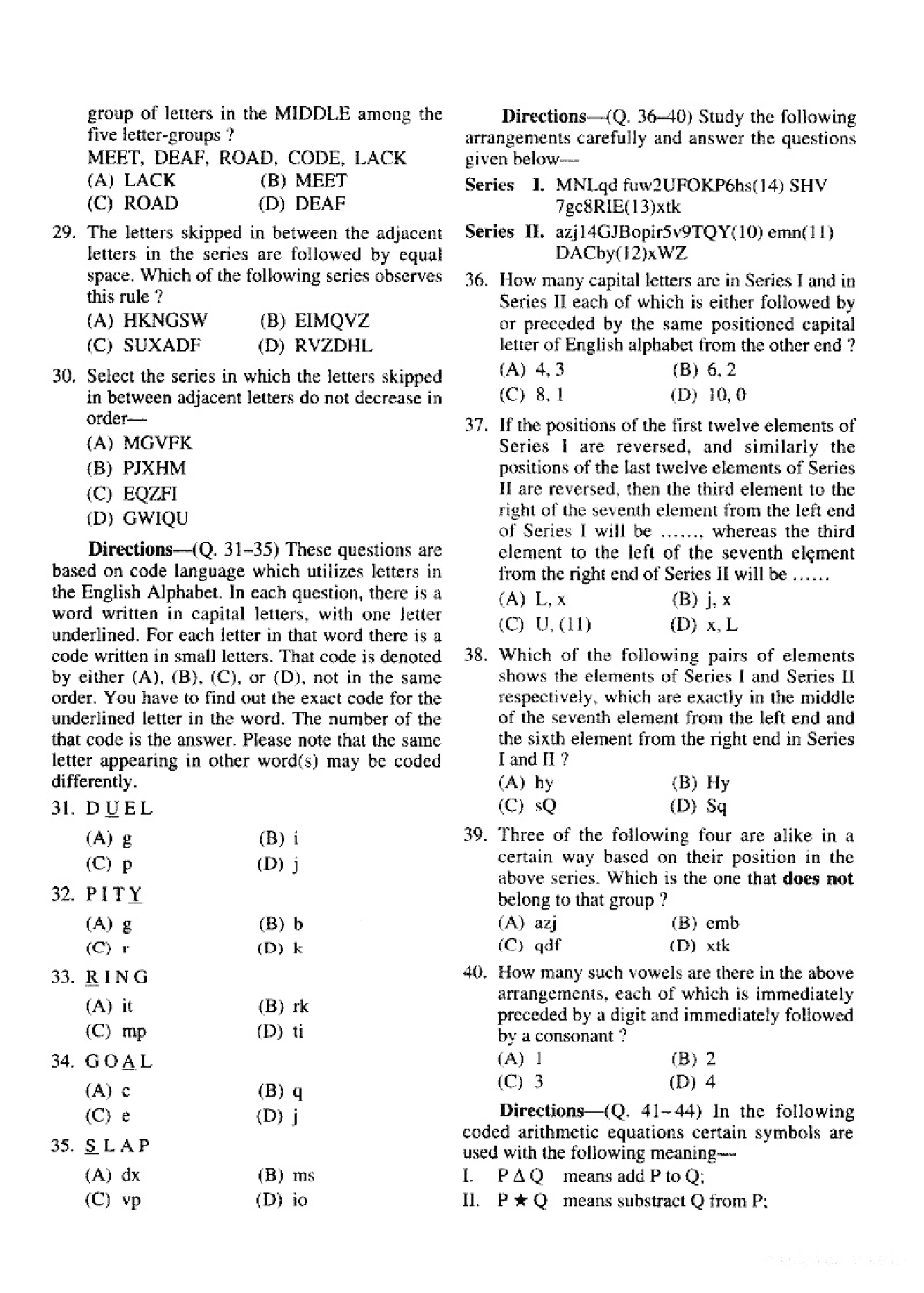 LIC HFL Previous Year Paper With Answer Paper-2 - Page 4