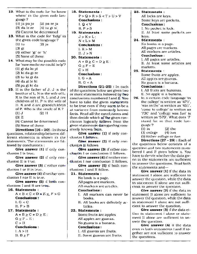 LIC HFL Previous Year Paper With Answer Paper-4 - Page 3