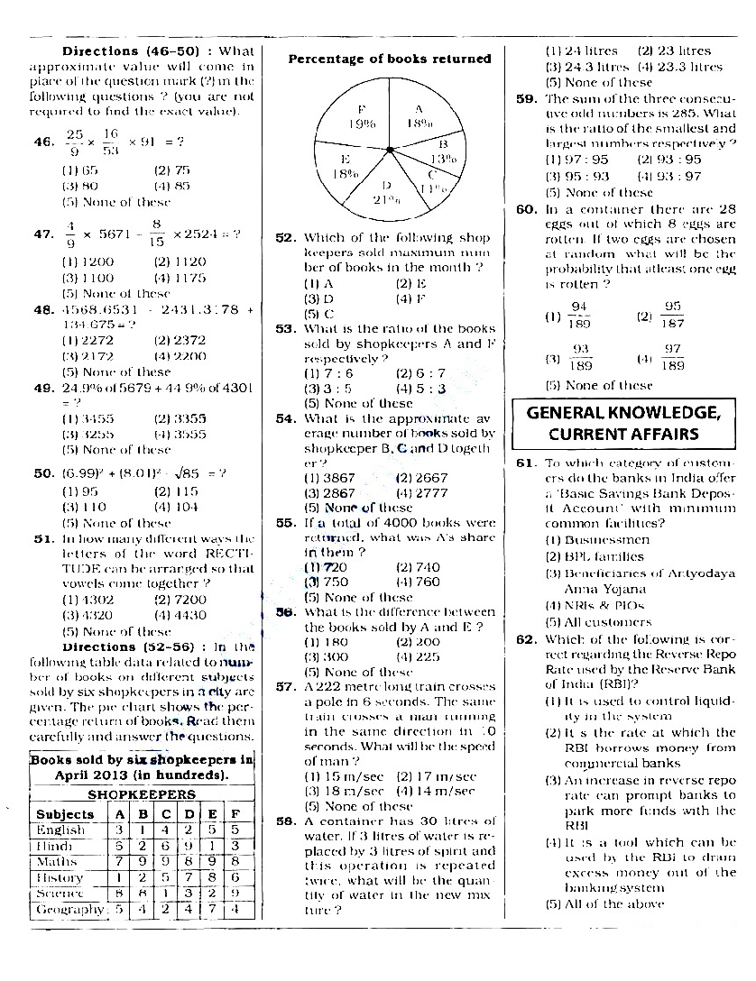LIC HFL Previous Year Paper With Answer Paper-4 - Page 5