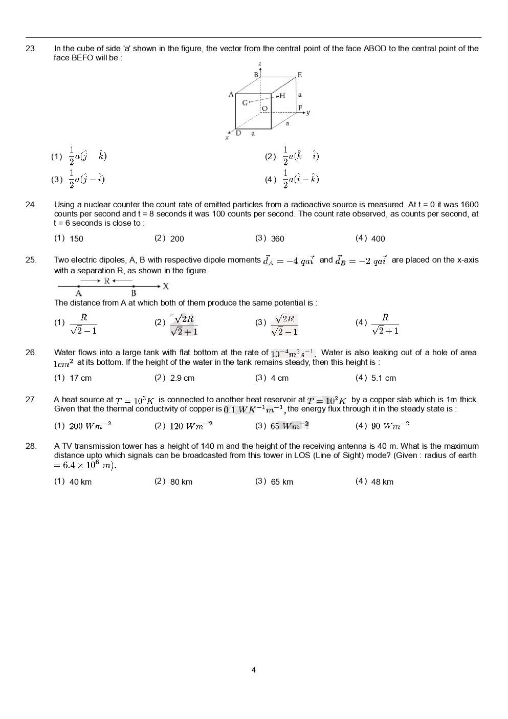 IIT JEE Mains Paper Question Answer With Solution 2019 Paper-4 - Page 5