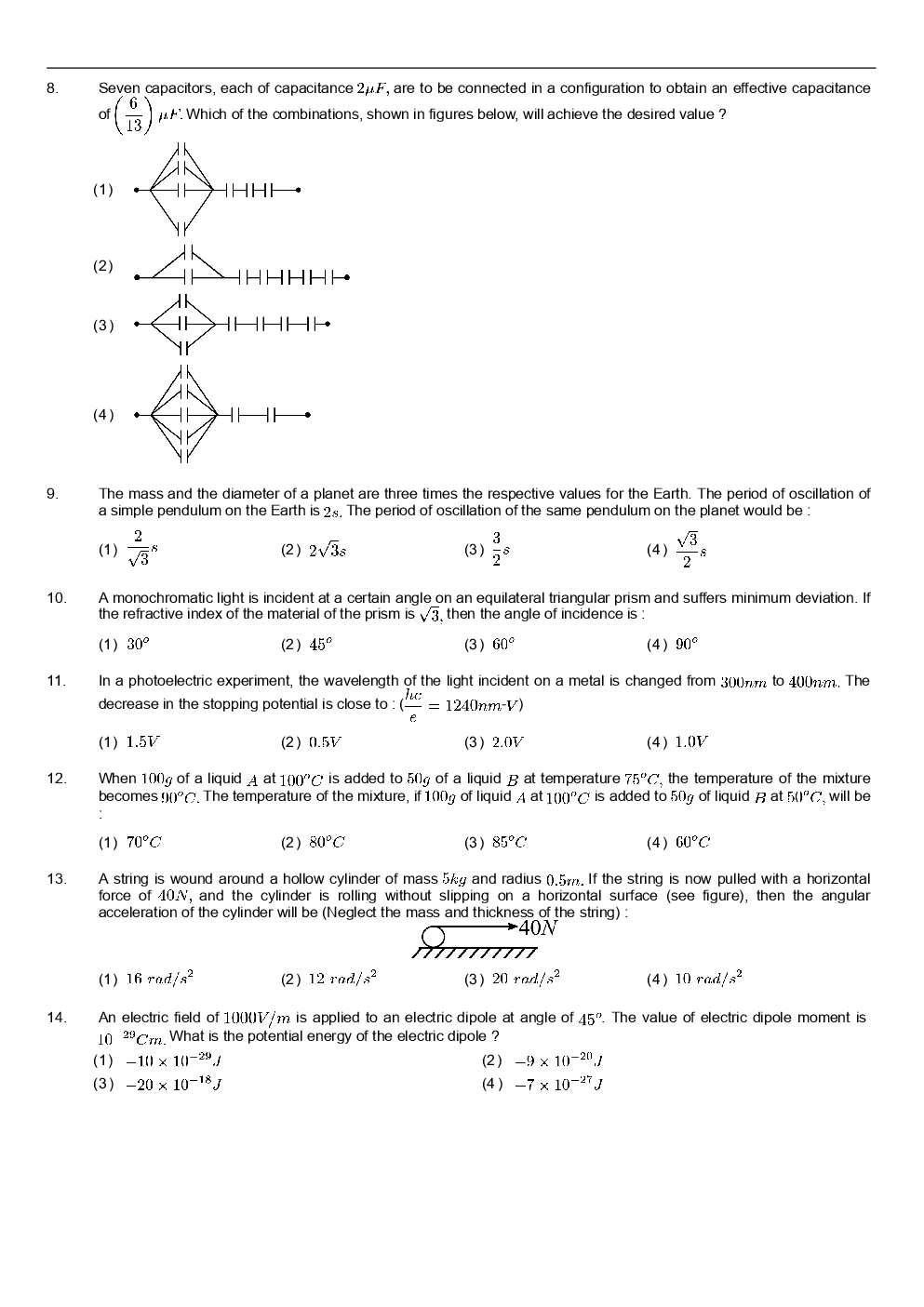 IIT JEE Mains Paper Question Answer With Solution 2019 Paper-6 - Page 3