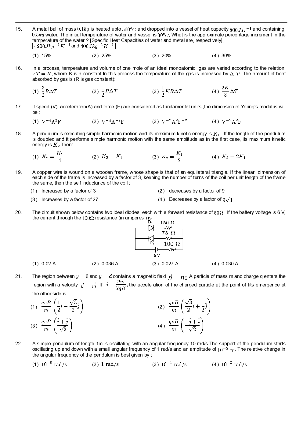 IIT JEE Mains Paper Question Answer With Solution 2019 Paper-6 - Page 4