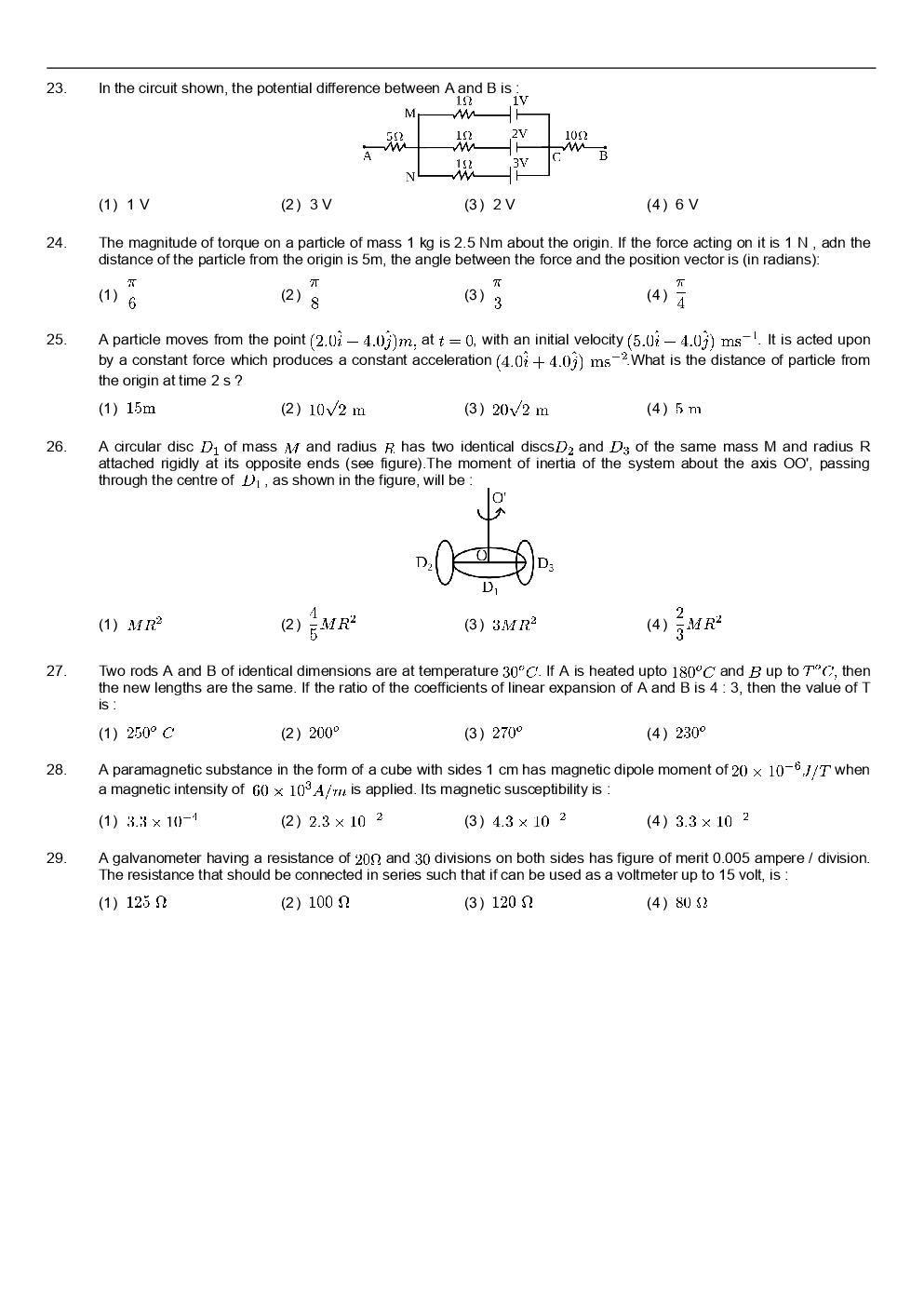 IIT JEE Mains Paper Question Answer With Solution 2019 Paper-6 - Page 5
