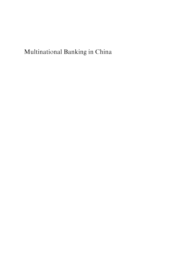 Multinational Banking In China Theory And Practice - Page 2