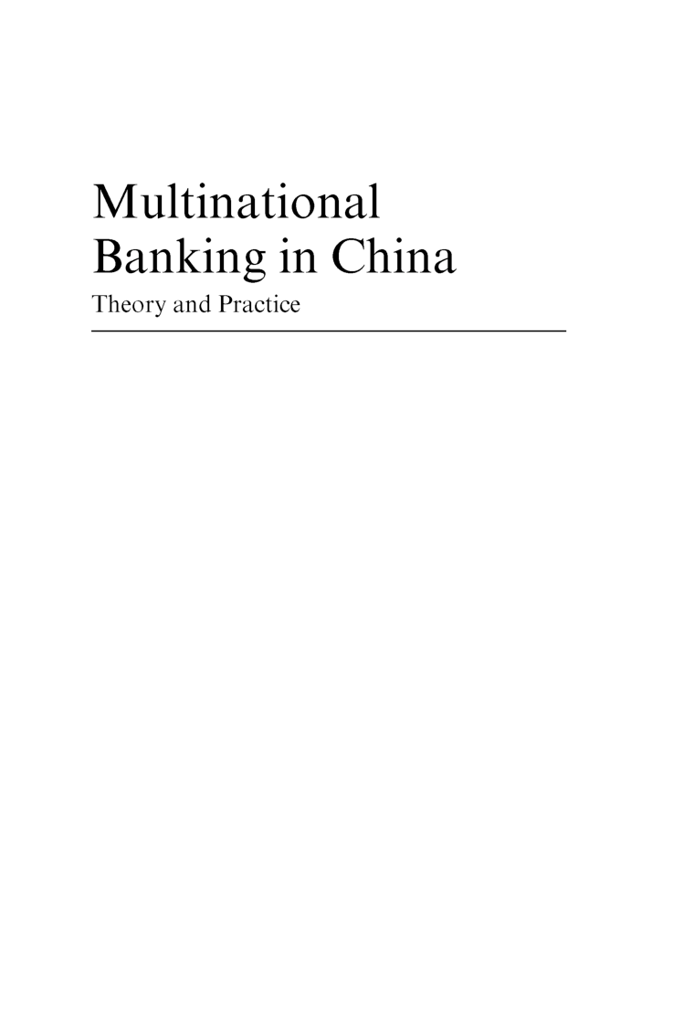 Multinational Banking In China Theory And Practice - Page 4