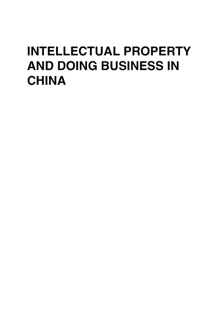 Intellectual Property And Doing Business In China - Page 4
