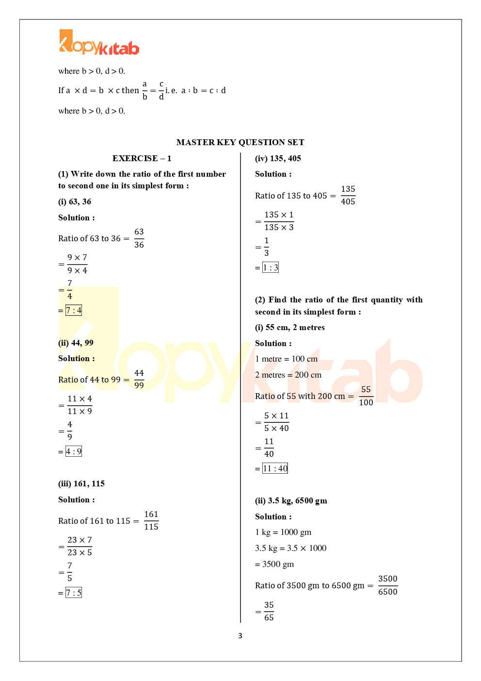 CMA Foundation Paper-4 Fundamentals Of Business Mathematics - Page 5