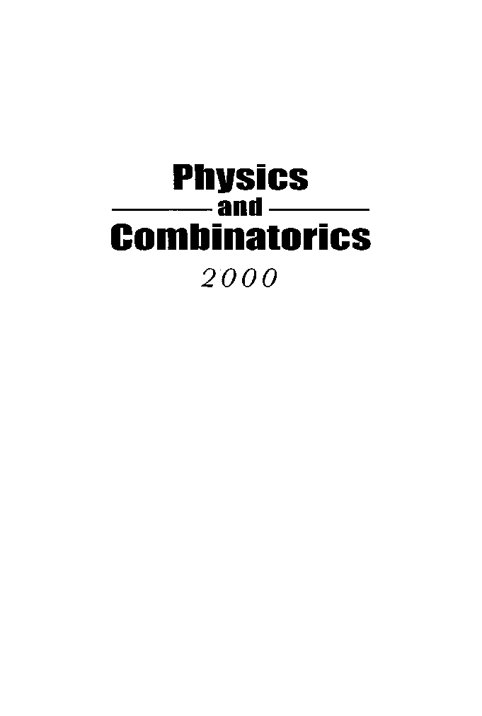 Physics And Combinatorics 2000 - Page 2