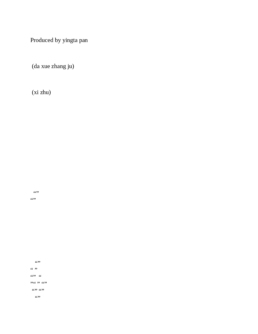 Da Xue Zhang Ju - Page 3