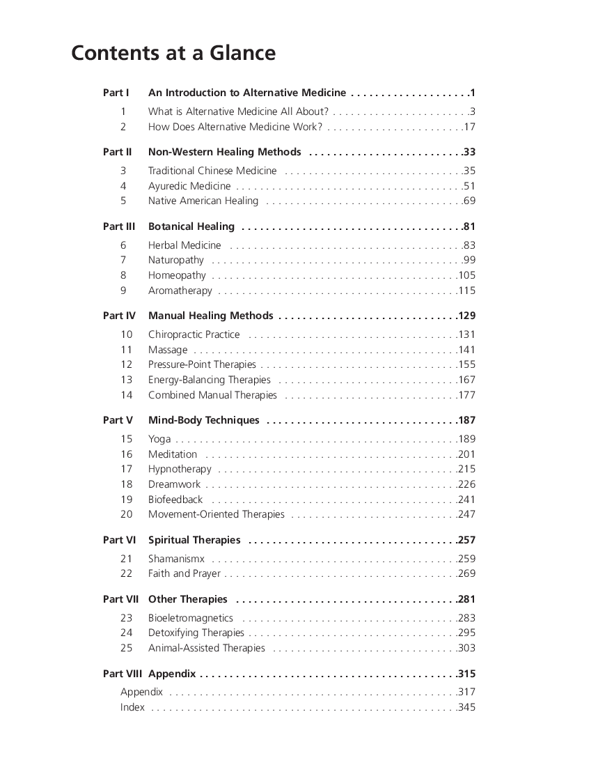 Absulute Beginners Guide - Page 2