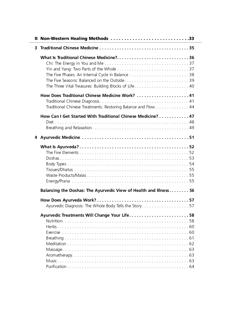 Absulute Beginners Guide - Page 4