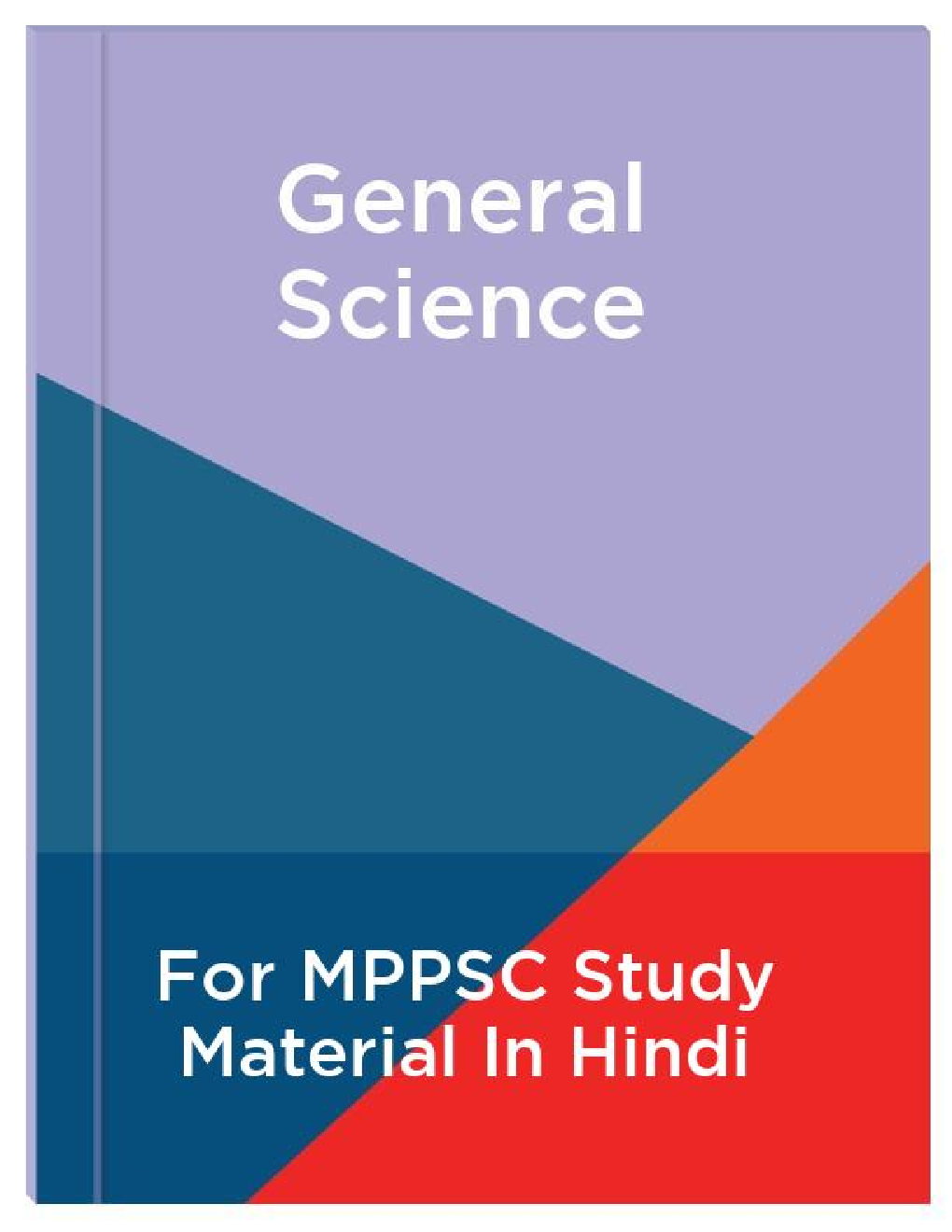 General Science For MPPSC Study Material In Hindi - Page 1