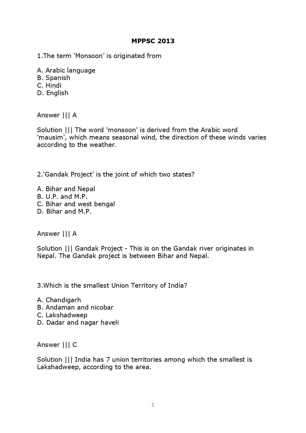 Download MPPSC 2013 Previous Year Question Paper With Solution PDF Online