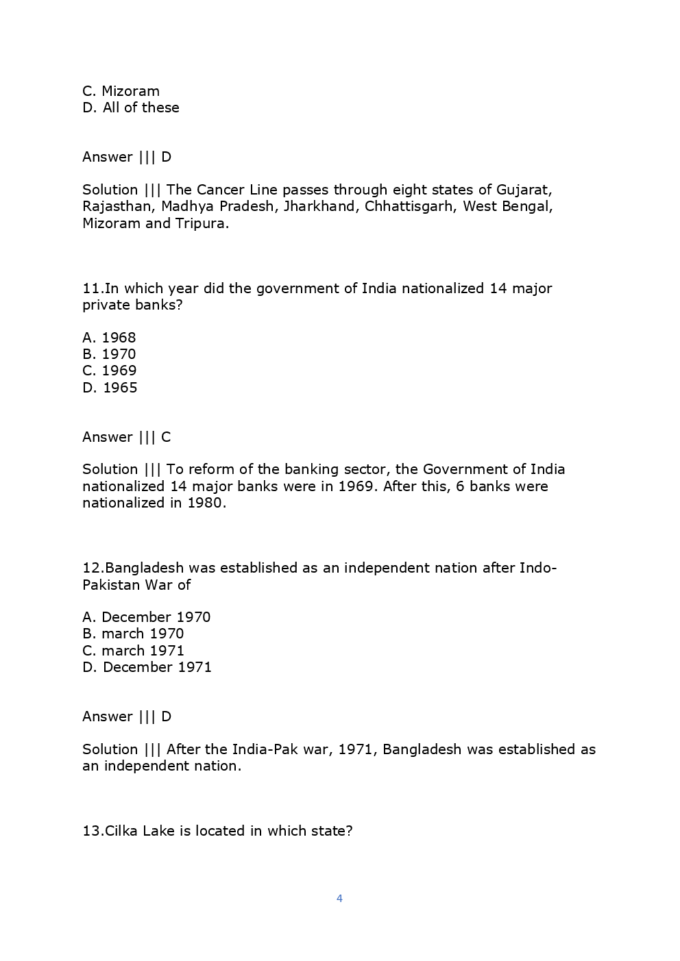 MPPSC 2014  Previous Year Question Paper With Solution - Page 5