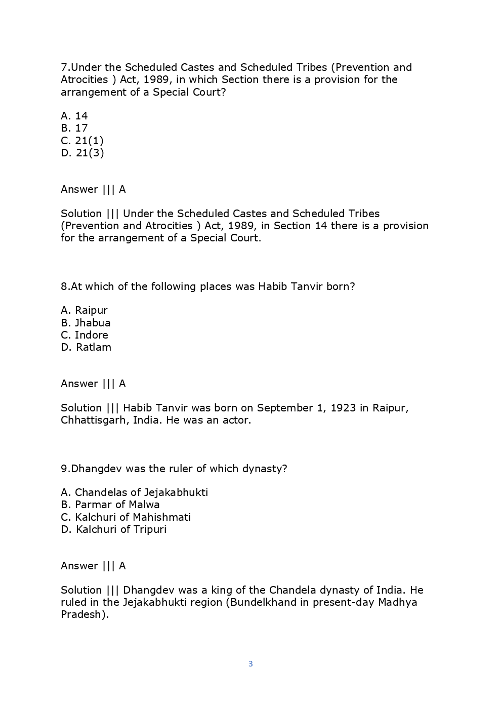 MPPSC 2017  Previous Year Question Paper With Solution - Page 4