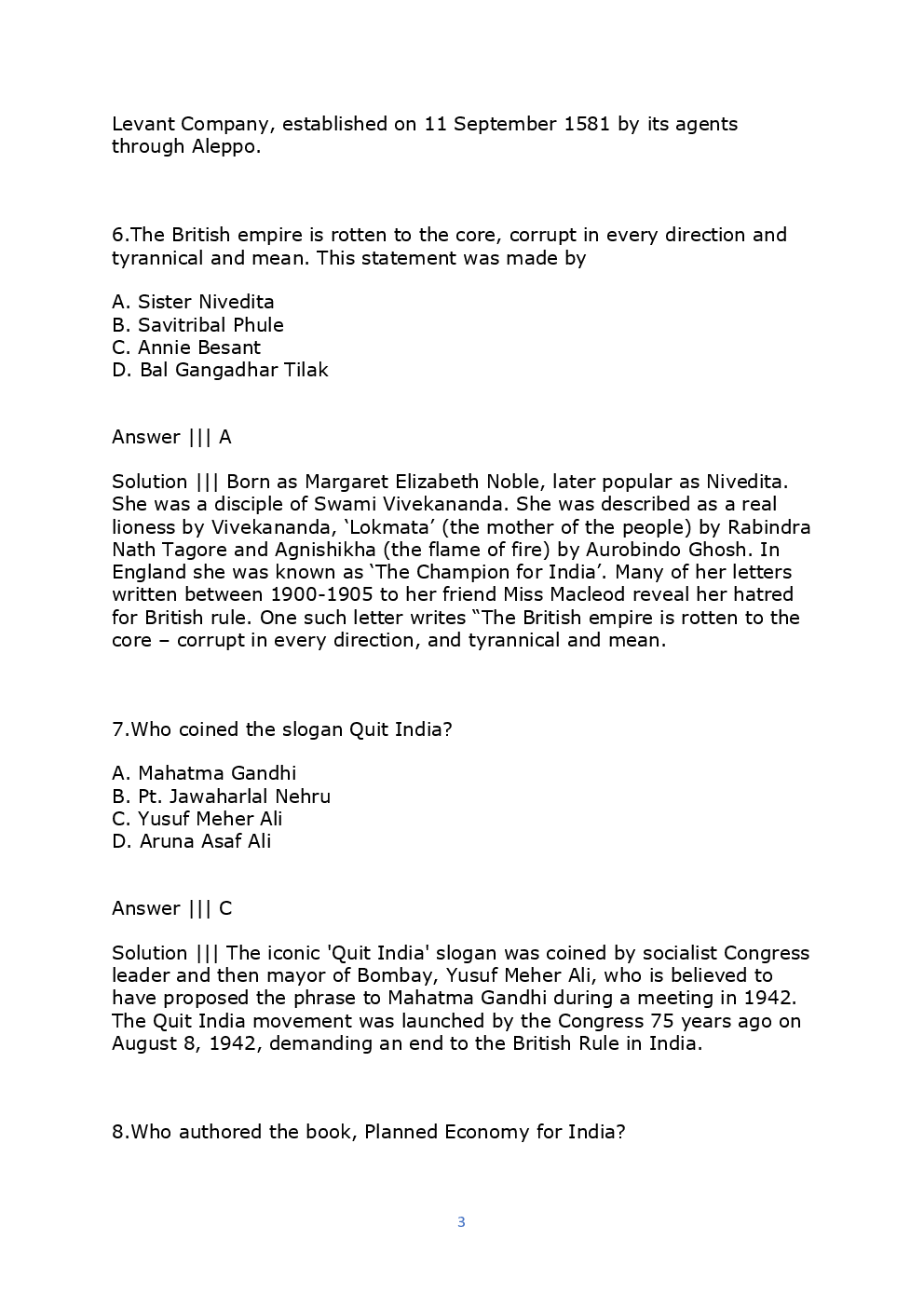 MPPSC 2018  Previous Year Question Paper With Solution - Page 4