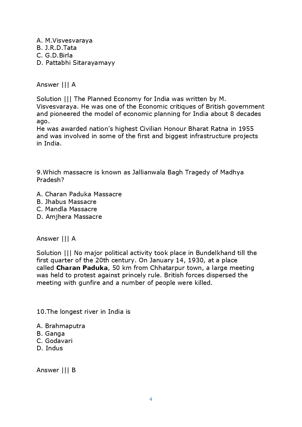 MPPSC 2018  Previous Year Question Paper With Solution - Page 5