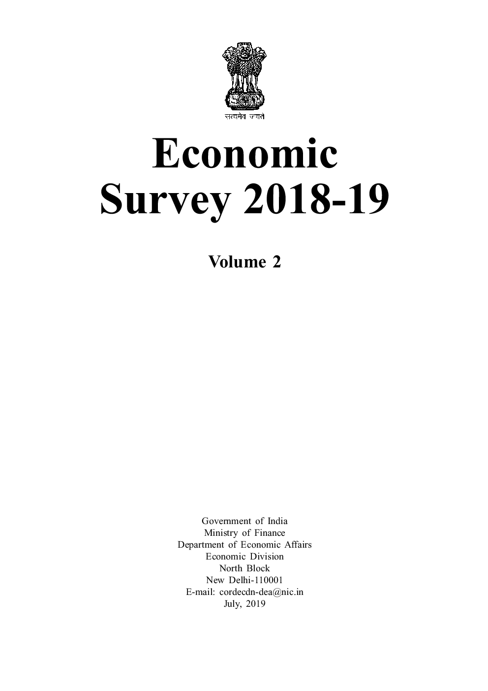 Economic Survey Volume II - Page 2