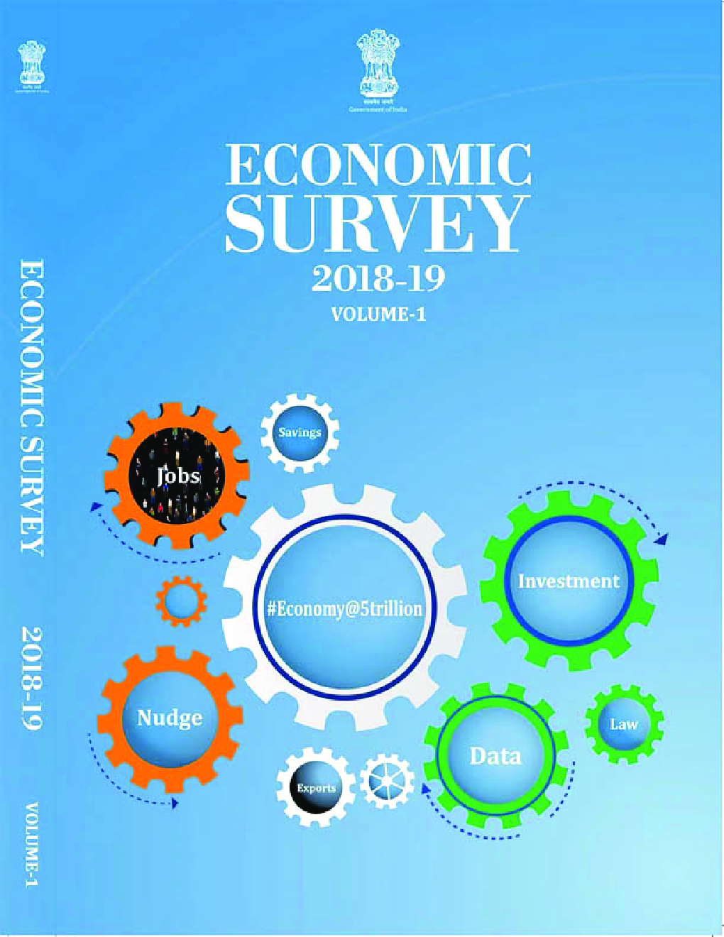 Economic Survey Volume I - Page 1