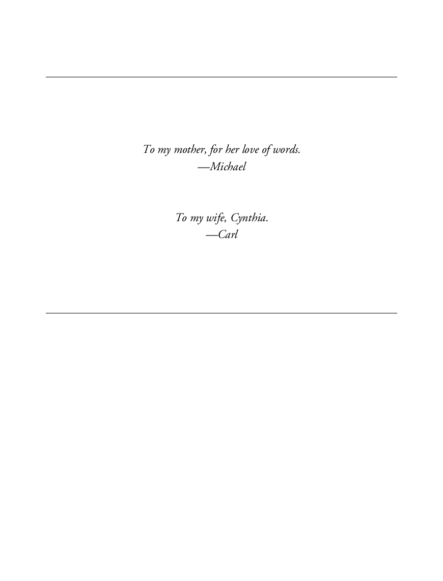 Java Application Development On Linux - Page 4