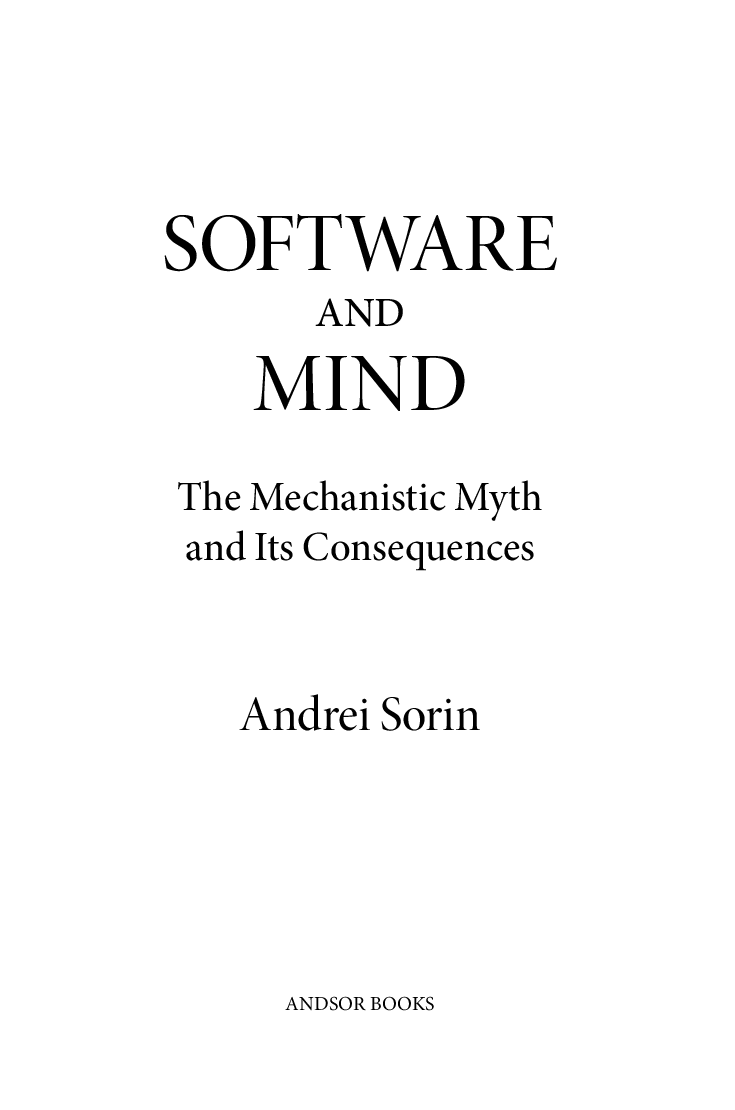 Software And Mind - Page 5