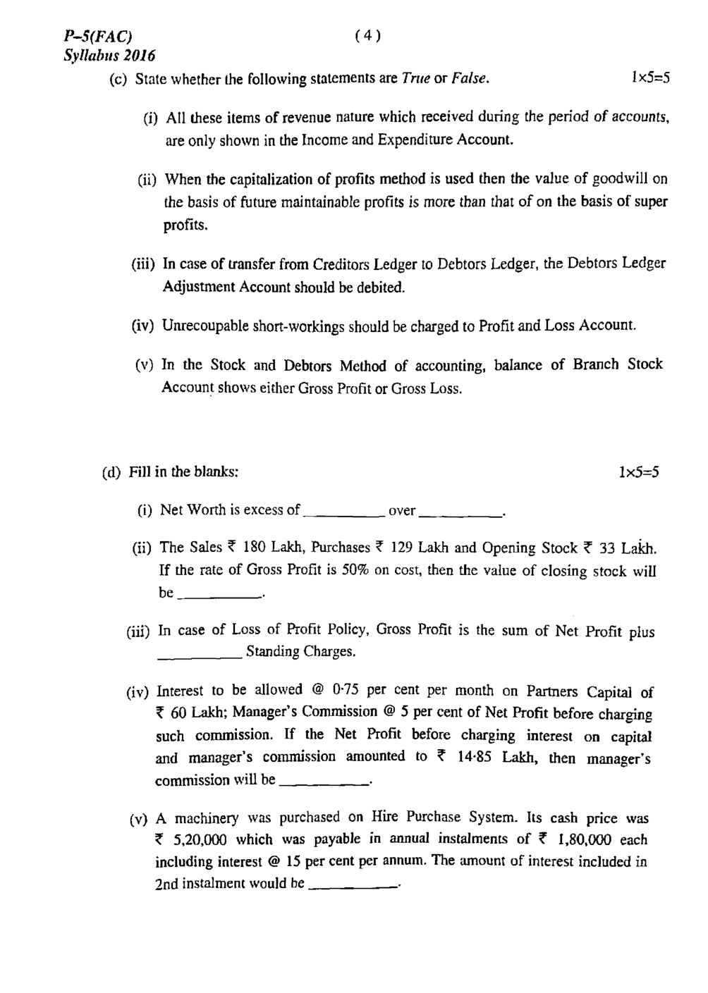 CMA Intermediate Group I Syllabus-2016 ( Financial Accounting Paper-05 Question Paper With Solution)-June 2019 - Page 5