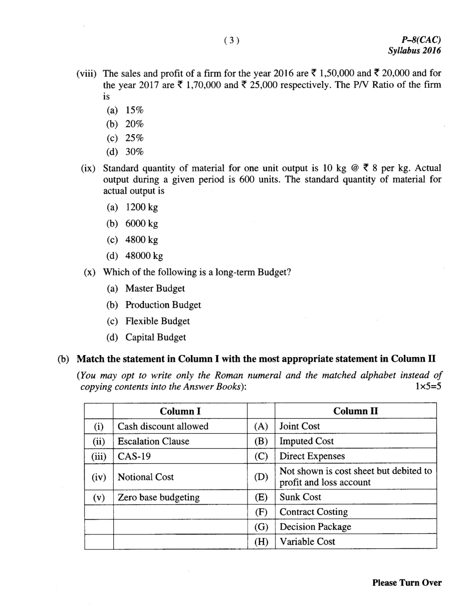 CMA Intermediate Group I Syllabus-2016 (Cost Accounting Paper- 08 Question Paper With Solution)-December 2018 - Page 4