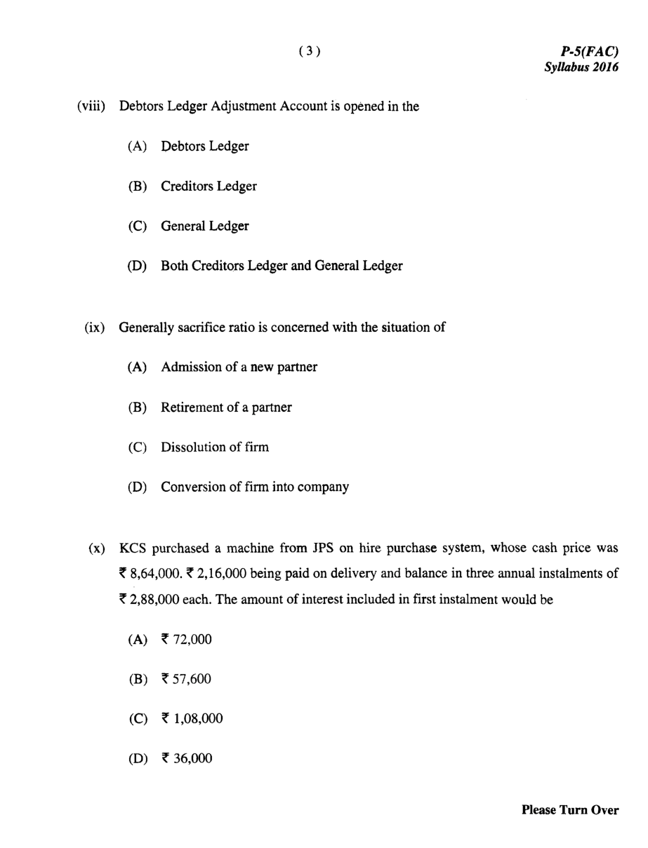 CMA Intermediate Group I Syllabus-2016 (Financial Accounting Paper- 05 Question Paper With Solution)-December 2018 - Page 4